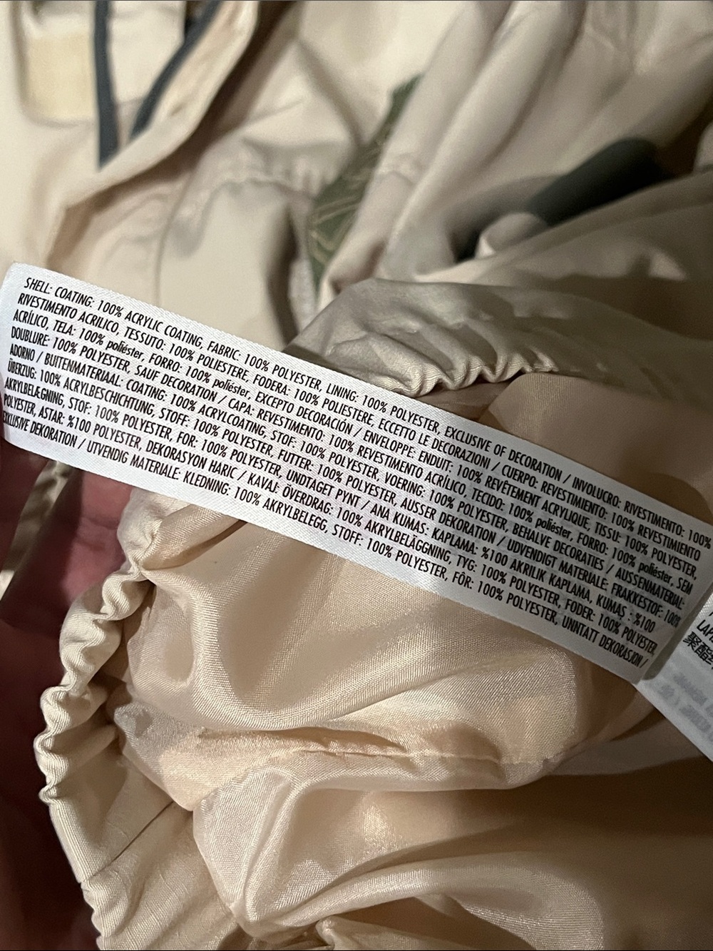 Like New No Tags Disney Store  Beige Hooded  Buzzlighter Windbreaker Size XL. - Picture 10 of 16
